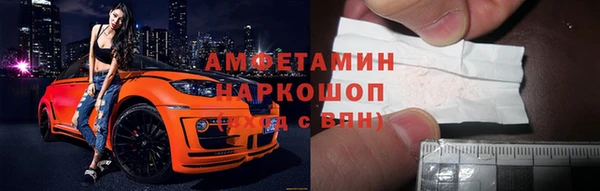 дмт Богородицк