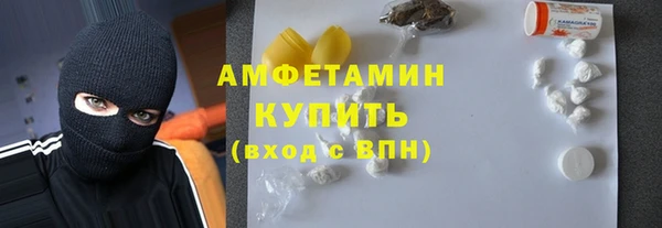 ECSTASY Беломорск